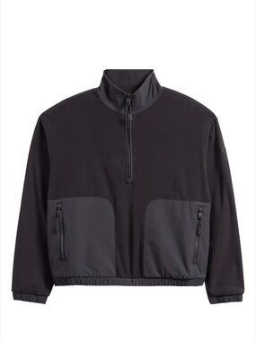 Vuori Water Resistant Half Zip Pullover